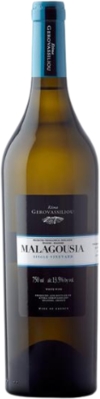 2023 Epanomi Malagousia Single Vineyard Ktima Gerovassiliou